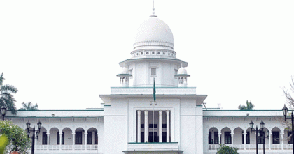 তত্ত্বাবধায়ক সরকারব্যবস্থা ফেরাতে আপিলের নবম দিনের শুনানি চলছে