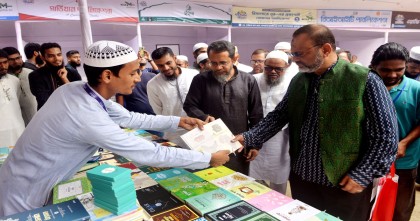 পর্দা উঠল ঢাবির শীতকালীন বইমেলার