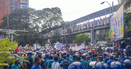 যমুনা অভিমুখে জামায়াতসহ আট দলের পদযাত্রা আটকে দিলো পুলিশ