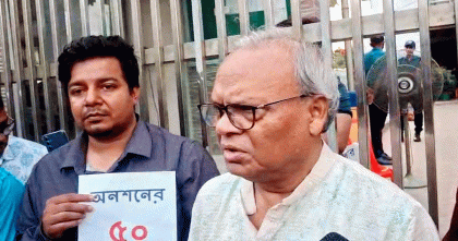 অনশনরত তারেকের পাশে বিএনপি