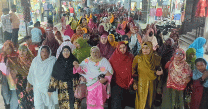 মেহেরপুর-১ আসনে মনোনয়ন পুনর্বিবেচনার দাবিতে মহিলা দলের বিক্ষোভ