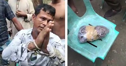 দশমিনায় জনতার হাতে ৫০০ গ্রাম গাঁজাসহ যুবক আটক