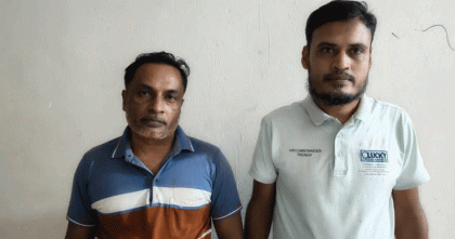 পটুয়াখালীর বাউফলে সন্ত্রাসী কর্মকাণ্ডের অভিযোগে গ্রেপ্তার দুই