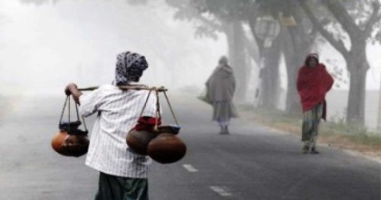 শীত নামবে কবে, জানাল বিডব্লিউওটি