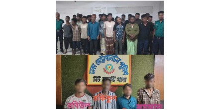 বিশেষ অভিযানে রাজধানীতে গ্রেপ্তার ৩৭ জন