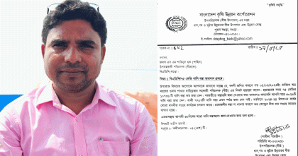 বগুড়ায় বিএডিসির কর্মকর্তার বস্তা লুট: স্থবির বীজ সংগ্রহ কার্যক্রম