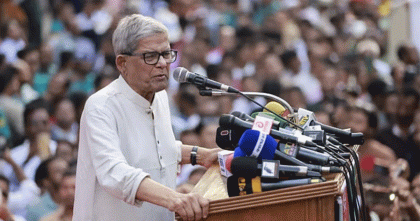 রাজধানীর নয়াপল্টনে বিএনপির সমাবেশ শুরু