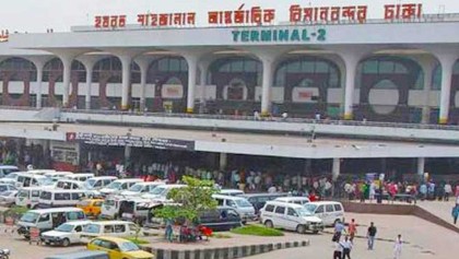 শাহজালাল বিমানবন্দরে কার্গো ভিলেজে থেকে মোবাইল চুরি, আনসার সদস্য বহিষ্কার