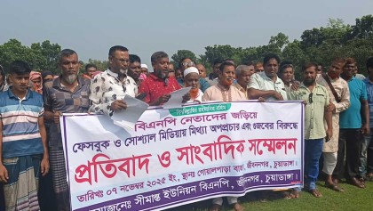 জীবননগরে বিএনপি নেতাকে জড়িয়ে অপপ্রচারের প্রতিবাদে সংবাদ সম্মেলন