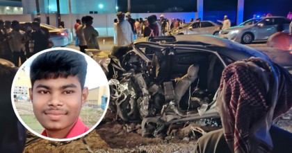 ওমানে সড়ক দুর্ঘটনায় বাংলাদেশি যুবকের মৃত্যু