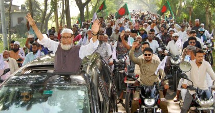 বগুড়া-৭: খালেদা জিয়ার আসনে জামায়াতের শক্তি প্রদর্শন, মোটরসাইকেল শোডাউন