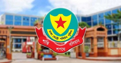 শিক্ষকদের সমাবেশে লাঠিচার্জ ও সাউন্ড গ্রেনেড নিক্ষেপের ব্যাখ্যা দিলো ডিএমপি