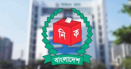 ১০ নভেম্বর শেষ হচ্ছে ভোটার এলাকা পরিবর্তনের সময়, আবেদন যেভাবে