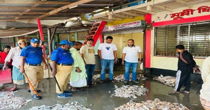 বাংলা এডিশনে সংবাদ প্রকাশের পর নড়েচড়ে বসেছে প্রশাসন