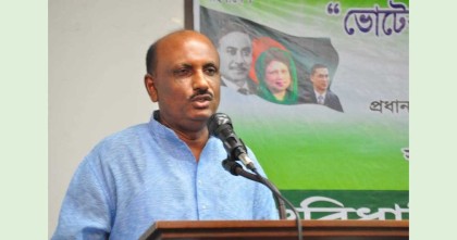 হাসিনার প্রেতাত্মাদেরকে মনোনয়ন দিয়েছে বিএনপি: সুরঞ্জন ঘোষ