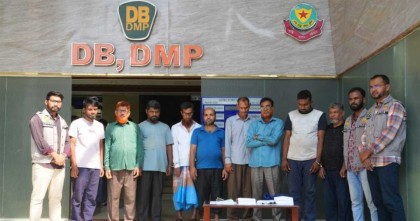 চেতনানাশক খাইয়ে সিএনজি ছিনতাই চক্রের নয় সদস্য গ্রেপ্তার 