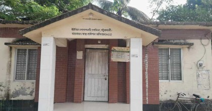 দশমিনায় ছয় দিন ধরে তালাবদ্ধ কমিউনিটি ক্লিনিক, স্বাস্থ্যসেবা থেকে বঞ্চিত হাজারো মানুষ