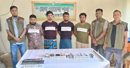জয়পুরহাটে আন্তঃজেলা ডাকাত দলের চার সদস্য গ্রেপ্তার