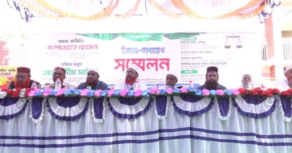 ঠাকুরগাঁওয়ে উলামা-মাশায়েখ সম্মেলন – ইসলামী মূল্যবোধে সমাজ গঠনের আহ্বান