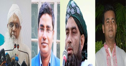 বাংলাদেশে ভারতীয় গোয়েন্দা সংস্থার ‘র’-এর চীন বিরোধী তৎপরতা