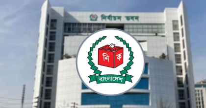নির্বাচন ব্যবস্থাপনা সিস্টেমে নজরদারি; নিরাপত্তার নিশ্চয়তা দিতে নির্দেশ ইসির