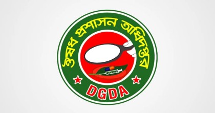 সাপের কামড়ের ওষুধ সব উপজেলায় পাঠানোর নির্দেশ