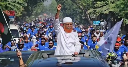 চাঁপাইনবাবগঞ্জে তিন হাজার মোটরসাইকেল নিয়ে জামায়াত নেতার শোডাউন