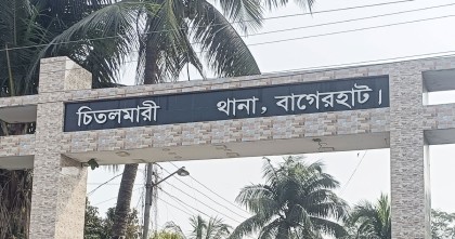 বাগেরহাটে নিখোঁজ শিশু নয়নের মরদেহ উদ্ধার