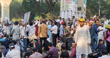 তিন দফা দাবিতে প্রাথমিক শিক্ষকদের কর্মবিরতি শুরু