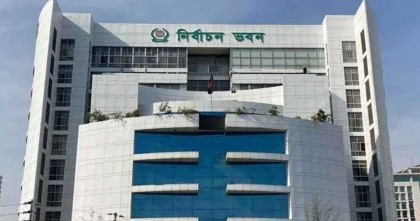 ফের রাজনৈতিক দলের সঙ্গে সংলাপে বসবে ইসি, ডাক পাবে না যারা