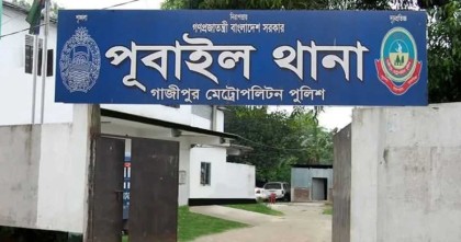 গাজীপুরে ঘুমন্ত স্বামীর গোপনাঙ্গ কেটে দিলেন স্ত্রী