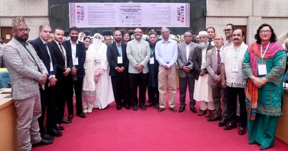 কবি ইকবাল ও নজরুলকে ঘিরে ঢাবিতে কনফারেন্স শুরু, ১৮ দেশের অংশগ্রহণ