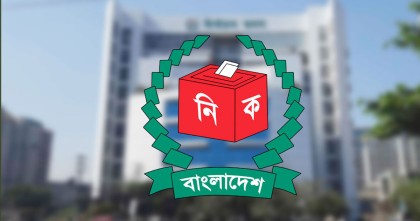 সংসদ নির্বাচনে ঝুঁকিপূর্ণ ভোটকেন্দ্র সাড়ে ২৮ হাজার