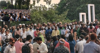 মুখে কালো কাপড় বেঁধে প্রাথমিকের শিক্ষকদের প্রতিবাদ, পদোন্নতি ছাড়া ছাড়বেন না শহীদ মিনার