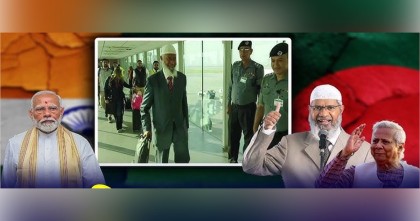 ড. জাকির নায়েকের বাংলাদেশ সফরে ভারতের আপত্তি