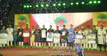 ঢাবিতে ২ দিনব্যাপী শিবিরের নববর্ষের প্রকাশনার মোড়ক উন্মোচন ও প্রদর্শনী, শেষ কাল