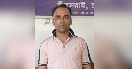 মিরসরাইয়ে ইয়াবাকান্ডে যুবদল নেতা বহিষ্কার