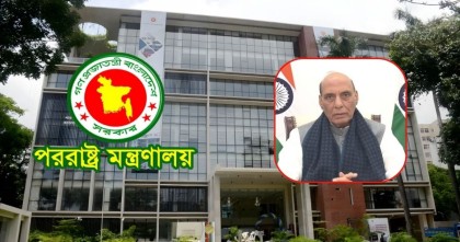 ভারতের প্রতিরক্ষামন্ত্রীর মন্তব্য ‘কূটনৈতিক সৌজন্যের পরিপন্থী’