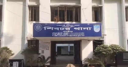 মাদারীপুরে ছেলের হাতে বাবা খুন