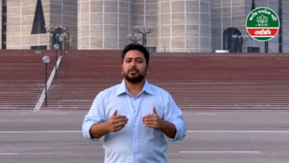 আমরা আজ কলি হয়ে আছি, একদিন ফুটবই: নাহিদ ইসলাম