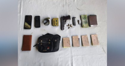 খাগড়াছড়িতে বিদেশি পিস্তল সহ ইউপিডিএফ সন্ত্রাসী আটক