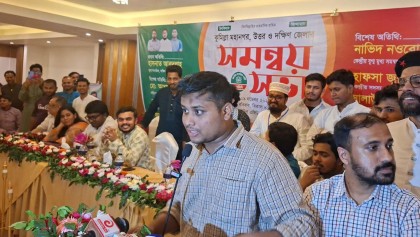 ভারতীয় আধিপত্য ও ফ্যাসিবাদ মুক্ত সংসদ চাই: হাসনাত আবদুল্লাহ