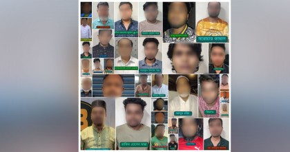 কার্যক্রম নিষিদ্ধ আ. লীগের আরও ৩৪ নেতাকর্মী গ্রেপ্তার