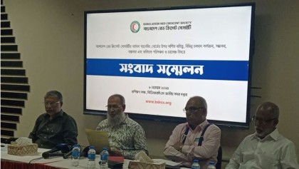 ডিসেম্বরের মধ্যে রেড ক্রিসেন্ট সোসাইটির নির্বাচন