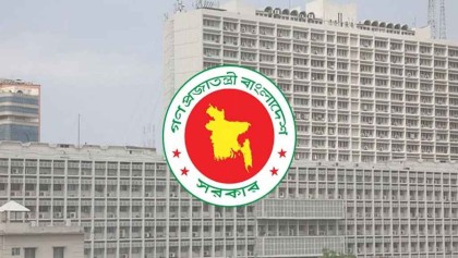 প্লট ও ফ্ল্যাট হস্তান্তরের নিয়মে বড় সংস্কার, যা আছে নতুন প্রজ্ঞাপনে