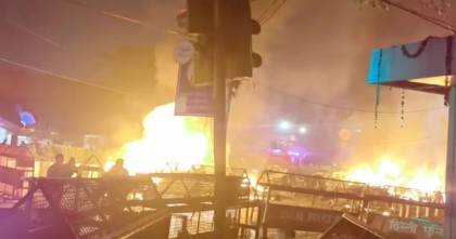 দিল্লিতে ভয়াবহ বিস্ফোরণে নিহত অন্তত আট