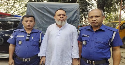 আশুগঞ্জে কৃষকলীগ নেতা সন্ত্রাসী ফারুক গ্রেপ্তার