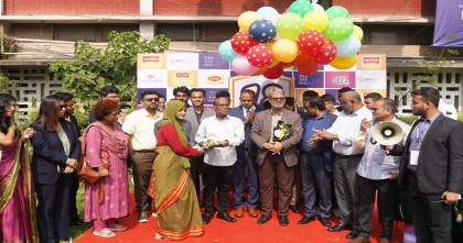 ঢাকা বিশ্ববিদ্যালয়ে ১৮তম টিএইচএম ডে ও ক্যারিয়ার ফেস্ট উদযাপিত