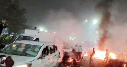 দিল্লিতে বিস্ফোরণের পর মুম্বাই, উত্তরপ্রদেশে উচ্চ সতর্কতা জারি