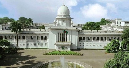 জাতীয় ঈদগাহ মাঠে বহিরাগতদের প্রবেশে নিষেধাজ্ঞা